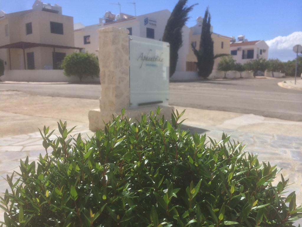 Aphentrika Apartments Protaras Exterior foto
