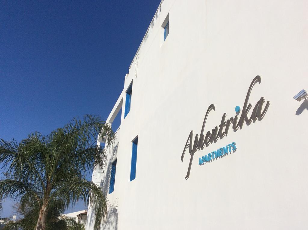 Aphentrika Apartments Protaras Exterior foto